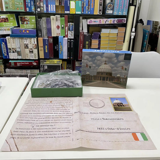 Basilique Notre Dame de Yamoussoukro